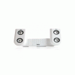 Á¢ÀÌ½Ä ÈÞ´ë¿ë ½ºÇÇÄ¿ BR-2200P ÈÞ´ë¿ë Á¢ÀÌ½Ä ¹Ì´Ï ½ºÇÇÄ¿, IPOD/³ëÆ®ºÏ/MP3Ç÷¹À̾î/CDÇ÷¹ÀÌ¾î µî¿¡ ¿¬°áÇÏ¿© »ç¿ë °¡´É