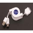 iPod�� USB/1394 Dock �ڵ����� ���̺� 1.2M iPod USB, 1394 ��� Dock ���̺�(30Pin)