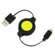 �Ϲ� USB A��Micro USB A �ڵ����� ���̺� 1.2M<FONT color=red>[�Ͻ�ǰ��]</FONT> �Ϲ� USB A�� Male Ÿ�Կ��� ����ũ�� USB A�� Male Ÿ�Կ� �ڵ����� ���̺�