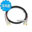 ���� 1192A 2RCA��2RCA ���̺�(1.5M~20M) �����信 1192A ���翡 ����ġũ����Ʈ�信 RCA���ڸ� WBT ������ �̿��ؼ� ������ �����¿� 2RCA���̺�