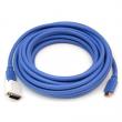 TRUEAV Standard Link HDMI to DVI Cable 10m HDTV, PC LCD¸ð´ÏÅÍÀÇ ÃÖ´ë 1920*1200À» Áö¿øÇÏ´Â STANDARD DVI-HDMI ÄÉÀ̺í