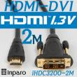 ���ķ� iHDC3200 HDMI-DVI���̺� 2M 1.3���� HDMI��DVI���̺�