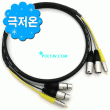 ¹æ¼Û±¹¿ë Ä«³ª·¹ RCA+2XLR AV º¹ÇÕÄÉÀ̺í(1.5M~100M) ¹æ¼Û±¹¿¡¼ ÀÚÁÖ »ç¿ëÇÏ´Â ÄÄÆÛÁöÆ® Àü¿ë 75¿È ¿µ»ó + °í±Þ PA¿ë À½¼ºÄÉÀ̺í