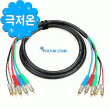 ī���� ���۳�Ʈ+2RCA[���� L/R]���̺�(1.5M~50M) ī���� ���۳�Ʈ + ���� L/R ���� ���ο�, �����´��� ���