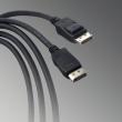 ������ Displayport ���̺� 2m ������ �԰��� ���÷�����Ʈ ���̺� �Դϴ�.