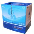 Lanmart CAT.5E UTP 305M BOX ���̺�-��Ű���� CAT.5E UTP 305M BOX ���̺�, ROHS������, ���ͺ� ����ǥ��, �������� ���Ͽ� ��Ű���뿡 ����