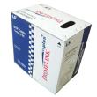 LS����(�� LG����) CAT.5E UTP 300M BOX ���̺�[���ο�] �� LG������ CAT.5E UTP 300M BOX ���̺�, ROHS������, 100MHz