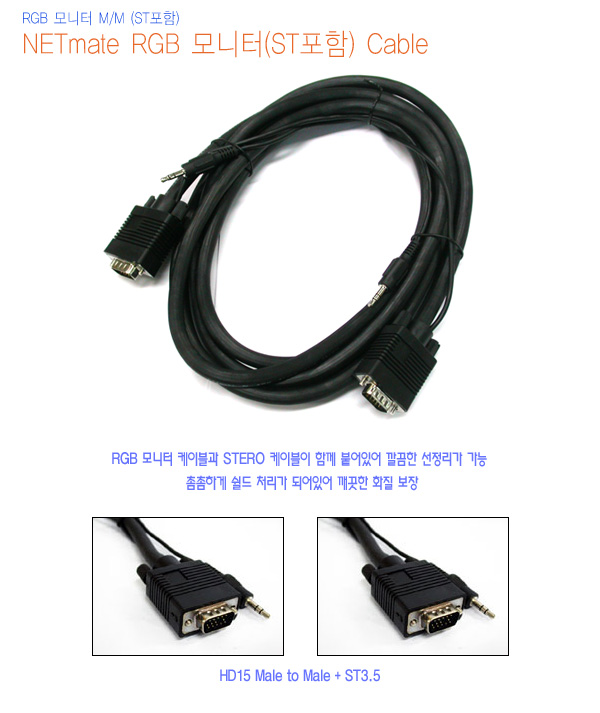 RGB_ST_MM_02.jpg