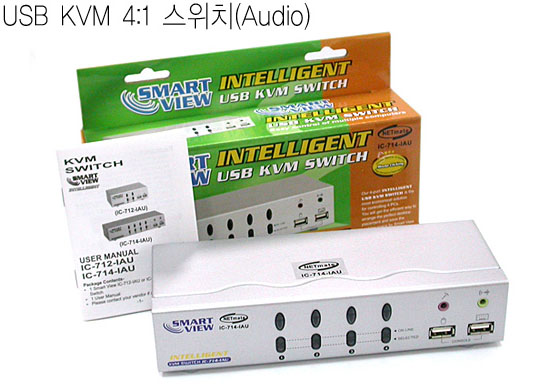 IC-714-IAU_01.jpg