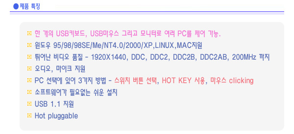 IC-714-IAU_02.jpg