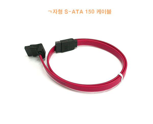 sata150r_0-5m_01.gif