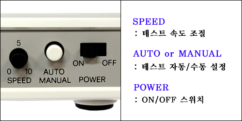 CBL_TESTER_05.jpg