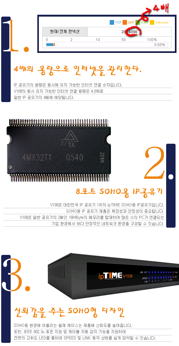 v108_03.png