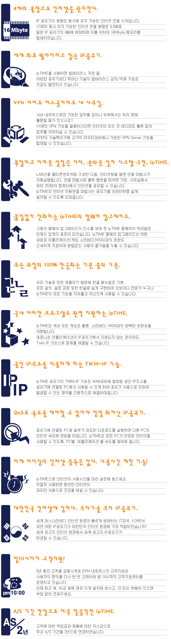v108_05.png