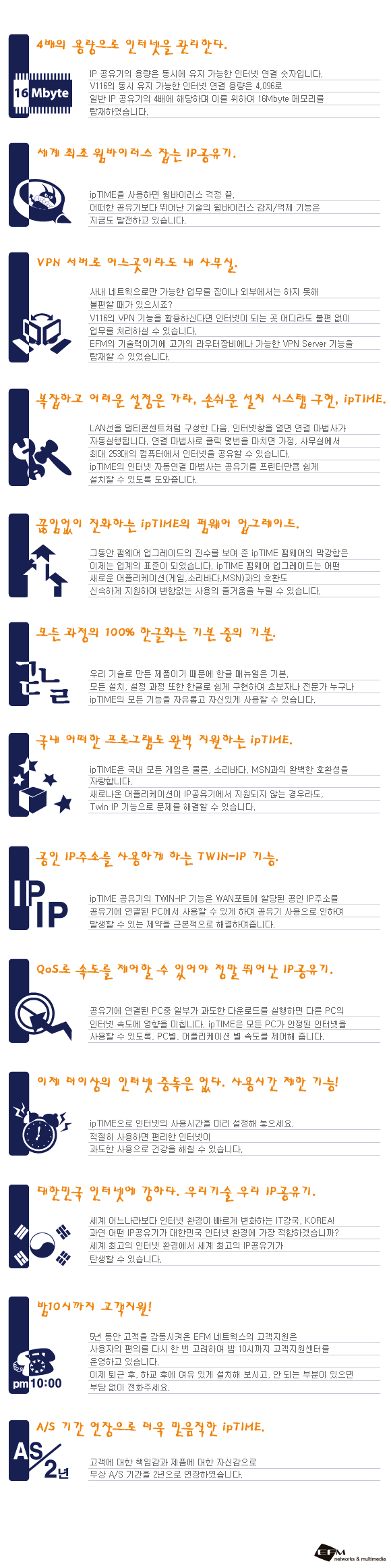 v116_shoppingmall_02.png