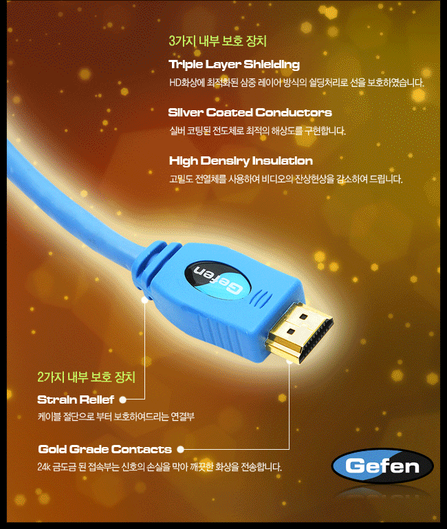 gefensource3.gif