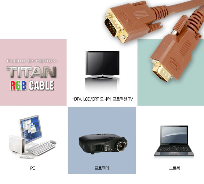 titan_DB[1]_05.jpg