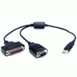 USB �ø���/�䷯�� ������ �޺���