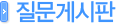  亯