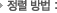 Ĺ